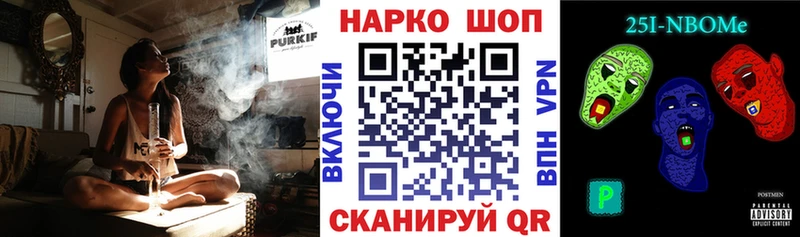 Наркота Когалым Псилоцибиновые грибы Мефедрон МАРИХУАНА КОКАИН АМФ