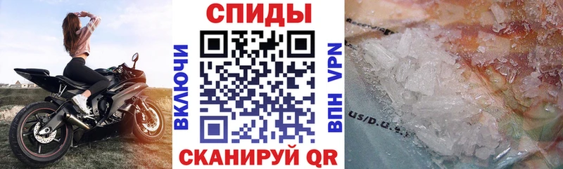 АМФ 98%  маркетплейс телеграм  Когалым 