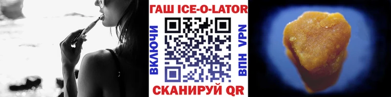где купить наркоту  Когалым  Гашиш убойный 