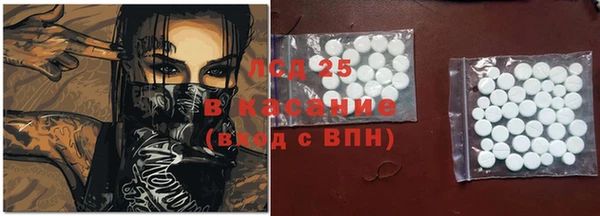MDMA Киреевск