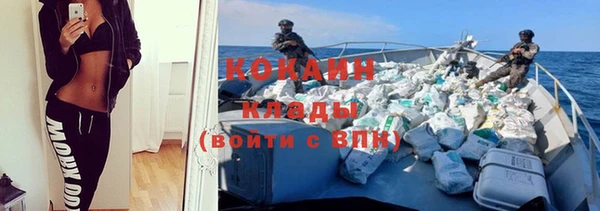 ГАЛЛЮЦИНОГЕННЫЕ ГРИБЫ Кинешма