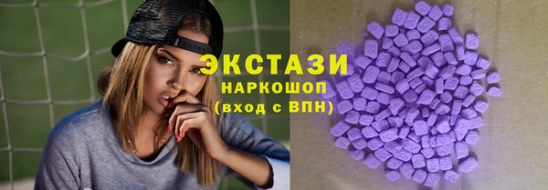 каннабис Ухта