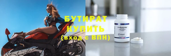 ГАЛЛЮЦИНОГЕННЫЕ ГРИБЫ Кинешма