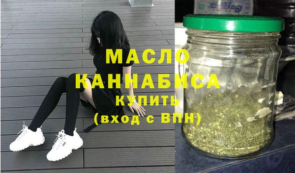 не бодяженный Касимов