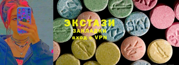 MDMA Киреевск