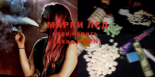 MDMA Киреевск