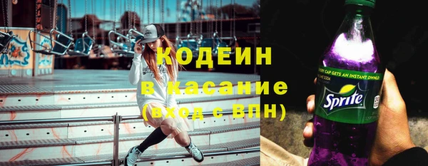 не бодяженный Касимов