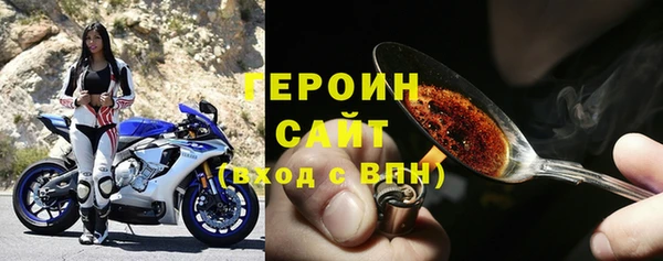 MDMA Киреевск