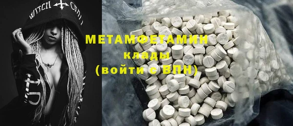 не бодяженный Касимов