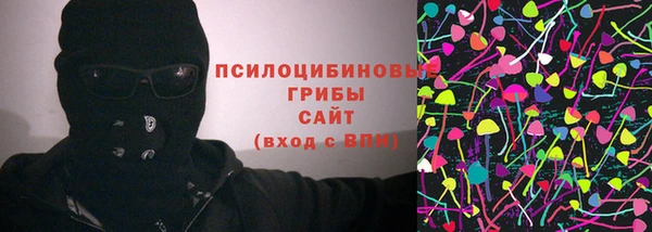 MDMA Киреевск