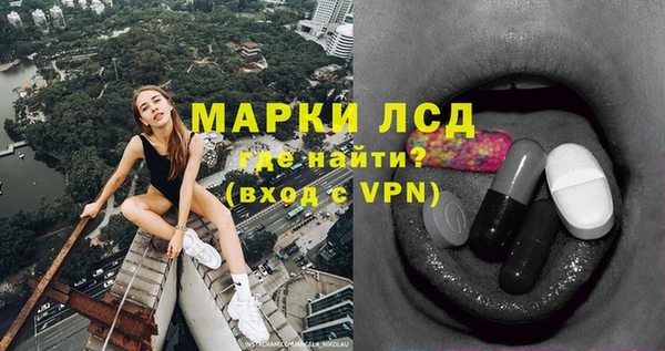 метамфетамин Киренск
