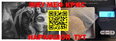 бутик Беслан