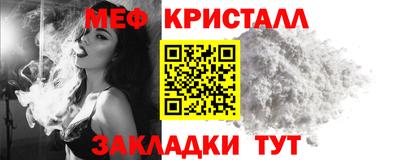 марки lsd Дубна