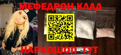бутик Донской