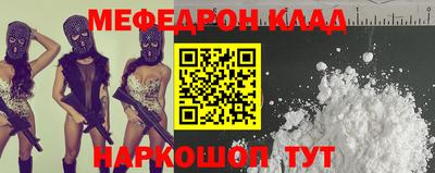 бутик Донской