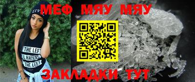 марки lsd Дубна