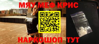 бутик Донской