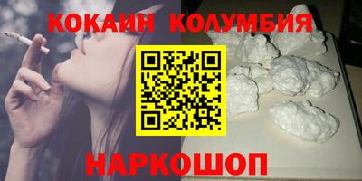 бутик Донской