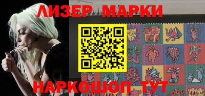 бутик Донской