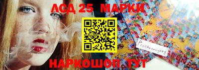 Альфа ПВП Бийск