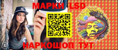 мефедрон VHQ Донецк