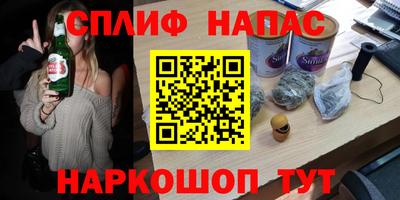 бутик Донской