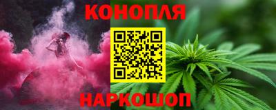 бутик Донской