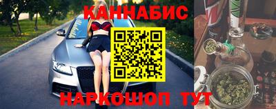 мефедрон VHQ Донецк