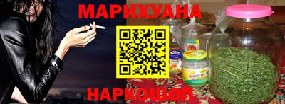 мефедрон VHQ Донецк