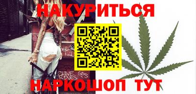 марки lsd Дубна