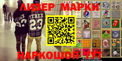 мефедрон VHQ Донецк