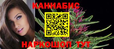 марки lsd Дубна