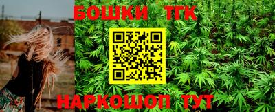 прущий лед Берёзовский