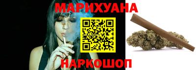 мефедрон VHQ Донецк