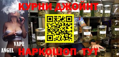 бутик Донской