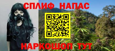 бутик Донской