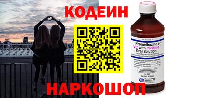 бутик Донской