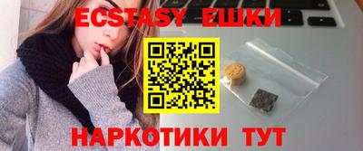 марки lsd Дубна