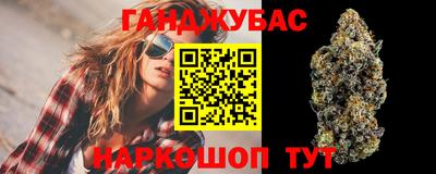 мефедрон VHQ Донецк