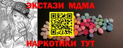 марки lsd Дубна