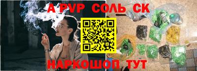 марки lsd Дубна