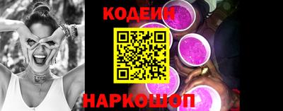 марки lsd Дубна