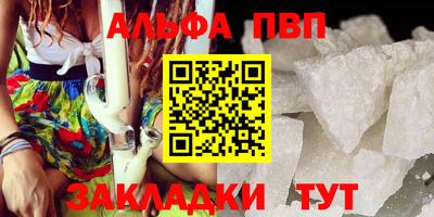 бутик Донской