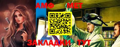 бутик Донской