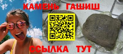 марки lsd Дубна