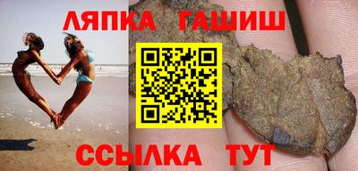 марки lsd Дубна