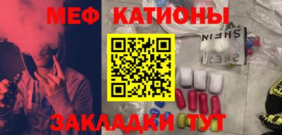 Альфа ПВП Бийск