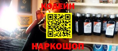 бутик Донской