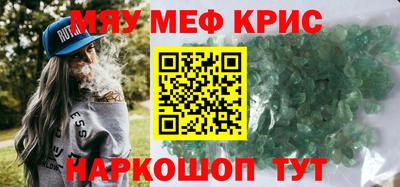 марки lsd Дубна