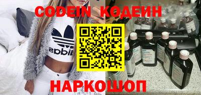 бутик Донской